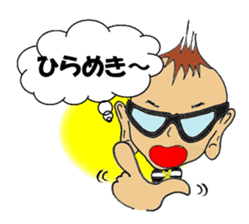 Little-Red-wagon BABY sticker #2533561