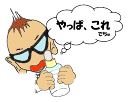 Little-Red-wagon BABY sticker #2533562