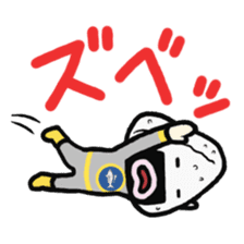 Though Rice balls boy(bonito boy) sticker #2533610
