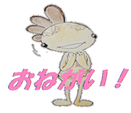 Amusing KokoLoko sticker #2533670