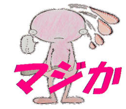 Amusing KokoLoko sticker #2533671