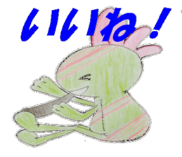 Amusing KokoLoko sticker #2533675