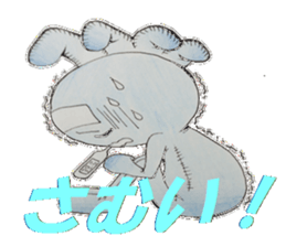 Amusing KokoLoko sticker #2533679