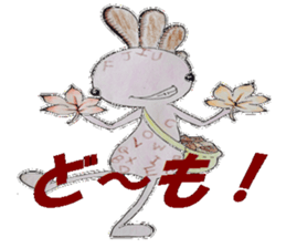 Amusing KokoLoko sticker #2533685