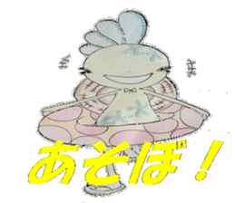 Amusing KokoLoko sticker #2533688