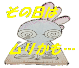 Amusing KokoLoko sticker #2533690