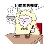 free chan sticker #2533754