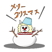 free chan sticker #2533759