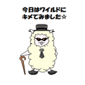 free chan sticker #2533761