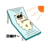 free chan sticker #2533766