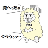 free chan sticker #2533767