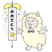 free chan sticker #2533768