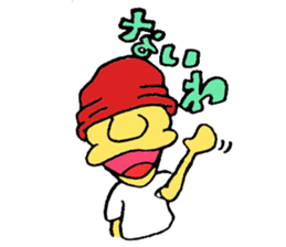 Mr.Sorrento sticker #2533877