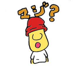 Mr.Sorrento sticker #2533887