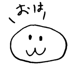 White creature sticker #2533933