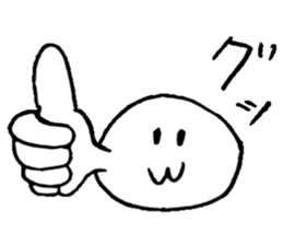 White creature sticker #2533944