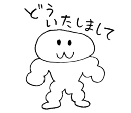 White creature sticker #2533946