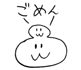 White creature sticker #2533953