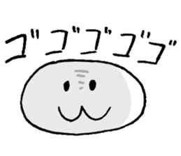 White creature sticker #2533955