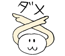 White creature sticker #2533958