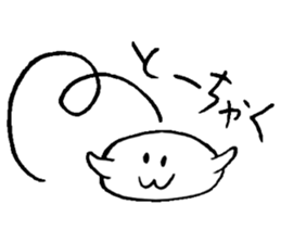 White creature sticker #2533961