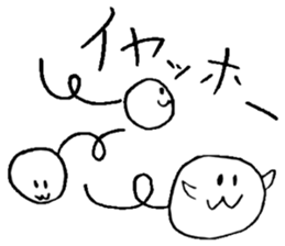 White creature sticker #2533963