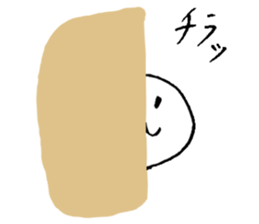 White creature sticker #2533967