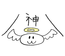 White creature sticker #2533970