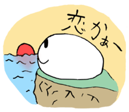 White creature sticker #2533972