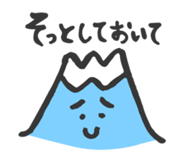 Fuji baby charm sticker #2533979