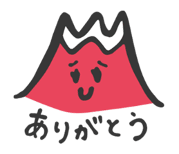 Fuji baby charm sticker #2533980
