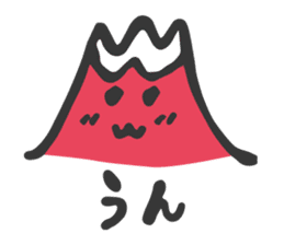 Fuji baby charm sticker #2533986