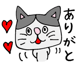 Positive cat Sally. sticker #2534134