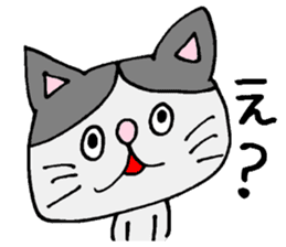 Positive cat Sally. sticker #2534137