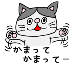 Positive cat Sally. sticker #2534142