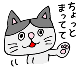 Positive cat Sally. sticker #2534154