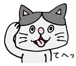 Positive cat Sally. sticker #2534155
