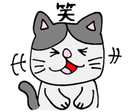 Positive cat Sally. sticker #2534171