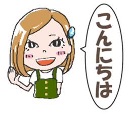 Let's Go hairdresser sticker #2534175
