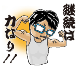 Let's Go hairdresser sticker #2534176