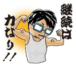 Let's Go hairdresser sticker #2534176