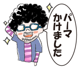 Let's Go hairdresser sticker #2534179