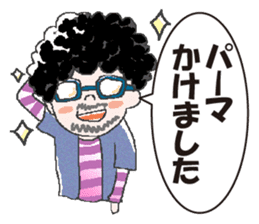 Let's Go hairdresser sticker #2534179