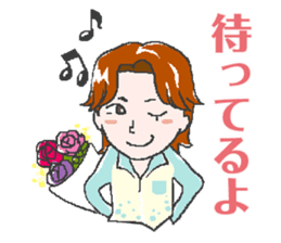 Let's Go hairdresser sticker #2534180