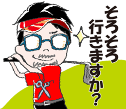 Let's Go hairdresser sticker #2534182