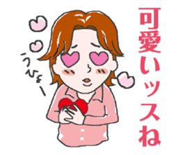 Let's Go hairdresser sticker #2534183