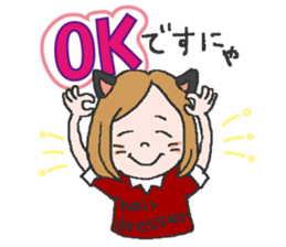 Let's Go hairdresser sticker #2534187