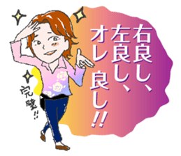 Let's Go hairdresser sticker #2534189