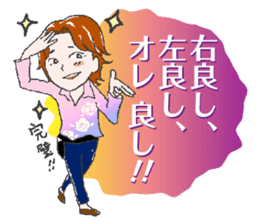 Let's Go hairdresser sticker #2534189
