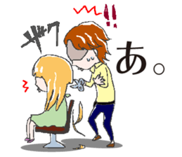 Let's Go hairdresser sticker #2534203